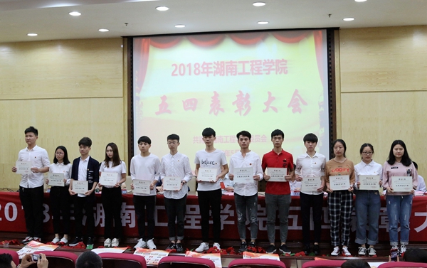 1525491110014074682.jpg QQ图片20180505113001.jpg