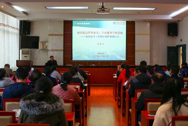 1513941303848023810.jpg 20171221-d.jpg